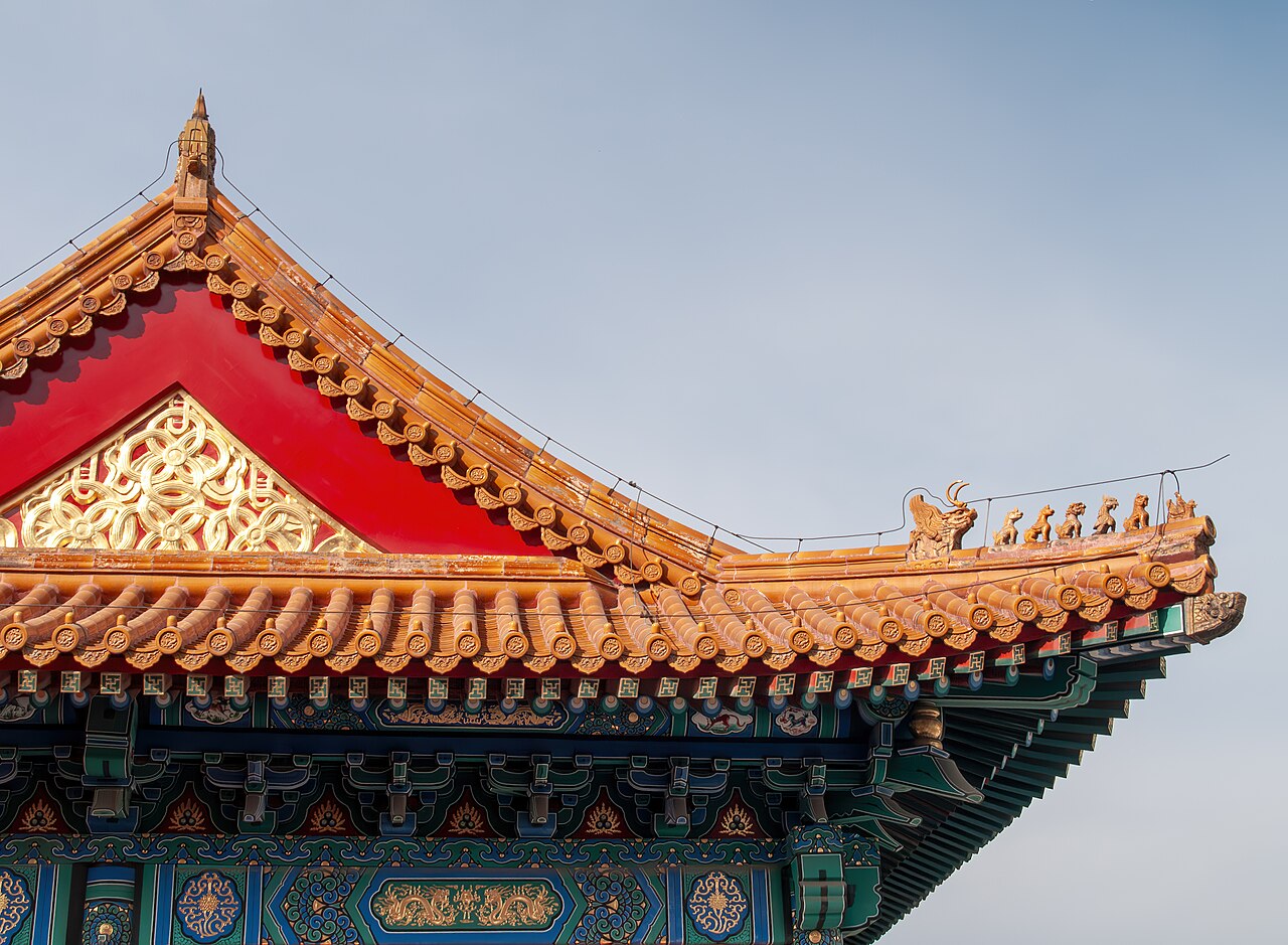 Roof