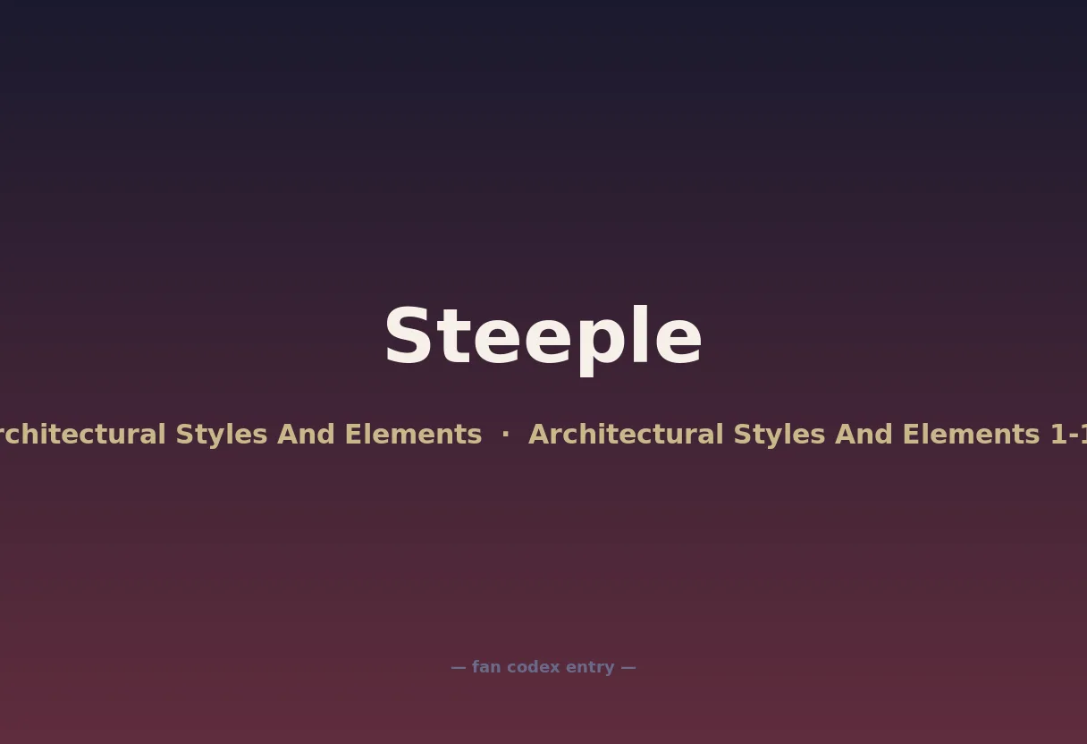 Steeple